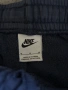Мъжко долнище Nike, снимка 4