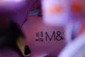 нови сандали Marks & Spencer, 27ми номер, снимка 3