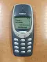 Nokia 3310 перфектно състояние , снимка 2