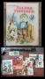 Книжки от поредицата библиотека Славейче , снимка 3