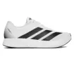 Маратонku adidas Duraто бели Размер 42, снимка 8