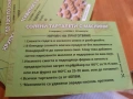 карти за отслабване по Зоната 44 на брой., снимка 8