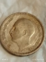 Сребърна монета 50 лева 1930г. Царство България Цар Борис трети 70177, снимка 8