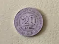 Туркменистан 20 тенге 2009 г., снимка 1