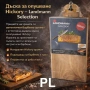 Дъска за опушване Hickory Landmann Selection – за барбекю и грил Код P2206 , снимка 2