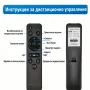 Въртяща се стойка с дистанционно управление, снимка 3