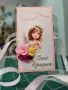 Картички за кръщене, новородено. Налични! , снимка 7