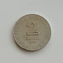 2 ЛЕВА 1972 - ДОБРИ ЧИНТУЛОВ , снимка 7