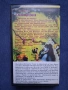 Видеокасета VHS Книга за Джунглата, снимка 3