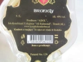 Албански коняк, снимка 7