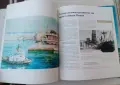 100 години пристанище Варна - луксозен юбилеен албум, снимка 12