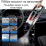 Автомобилна прахосмукачка SONRU 7000Pa с мощност 150W, снимка 12