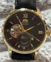 Orient Sun Moon Automatic, снимка 1