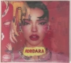Dara / Дара / Eurovision Song / Евровизия 2026 колекция, снимка 2