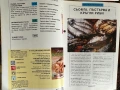 Уверени в кухнята -Съвременен курс по готварство  бр1-20, снимка 3