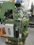 Автоматичен циркуляр с долно подаване URBAN-Германия-Диск 600мм, снимка 11