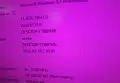 Настолен компютър HP 280 G2 MT    1, снимка 5