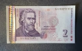 2 лева 2005 година UNC, снимка 1