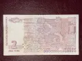 2 лева 2005 година, снимка 2