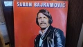Грамофонни плочи, снимка 11