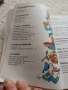 Комикси , снимка 7