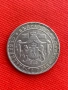 5 лева 1885, снимка 6