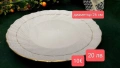 Бяло купи ,плата..., снимка 6
