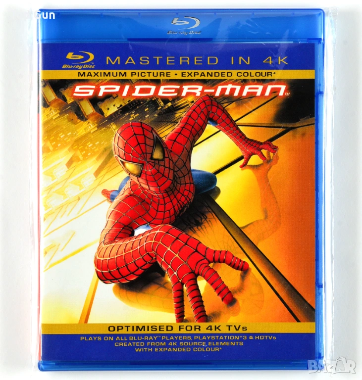 Блу Рей Спайдър-мен (2002) Blu Ray Spider-Man, снимка 1