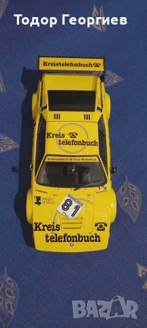 BMW M1 Procar by Minichamps 1:18, снимка 2 - Други ценни предмети - 55541233