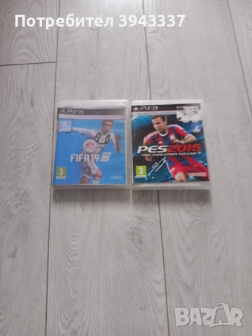 Игри за PlayStation 3, PS3 