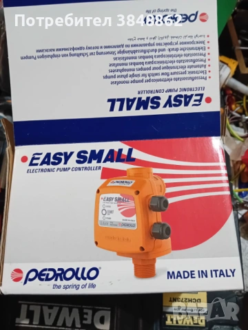 Пресостат за вода., снимка 5 - Напояване - 54181766