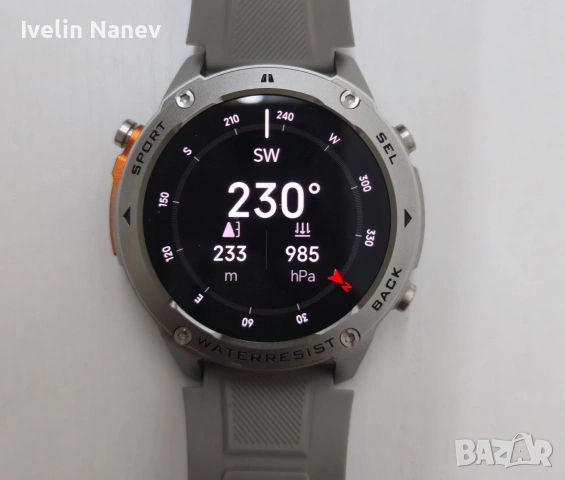 Часовник Xmart AM 2410G , снимка 7 - Мъжки - 54488611