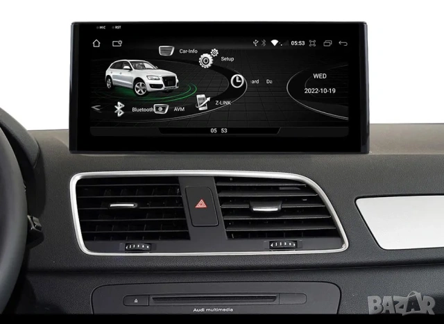 Мултимедия, за Audi Q3, Двоен дин, Android, 10.25”, навигация, Ауди Q3, Андроид, Q3, MMI, дисплей, снимка 4 - Аксесоари и консумативи - 54036186