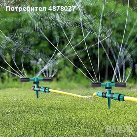 Градинска пръскачка автоматично въртяща се на 360 градуса, снимка 6 - Градинска техника - 55472276