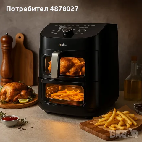 Еър Фрайър 2 в 1 - 11L - Midea MAD1100DADK - С две зони за готвене, 10 програми и 360° циркулация на