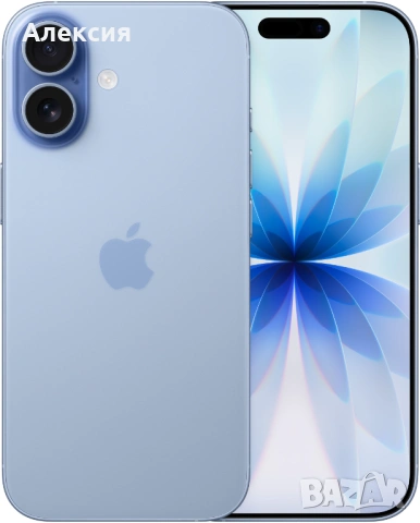 Продавам iphone 17, снимка 3 - Apple iPhone - 54460198