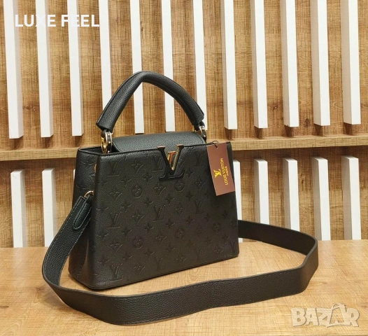 Louis Vuitton ⚜️Дамски Чанти , снимка 2 - Чанти - 54029976