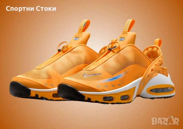 Нови различни модели внос от Германия, снимка 3 - Маратонки - 54602149