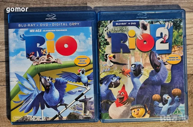 Blu Ray disc детски филмчета, снимка 7 - Blu-Ray филми - 55315824