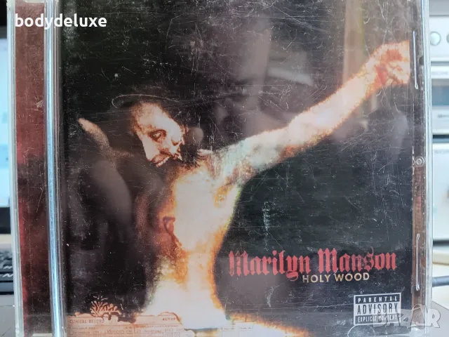 MARILYN MANSON аудио дискове, снимка 2 - CD дискове - 52610926