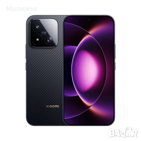 Xiaomi 17 Max Dual sim 5G, c 8000mAh батерия от Get Mobile , снимка 3 - Xiaomi - 51869192
