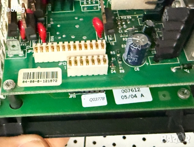 Платка - Saeco Royal SUP016 Cappuccino 0314.829.00A M6AV-7, снимка 6 - Кафемашини - 54300271