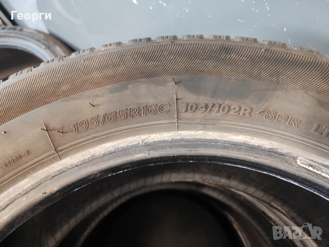 2бр.зимни гуми 195/65/16C Lassa, снимка 3 - Гуми и джанти - 54206750