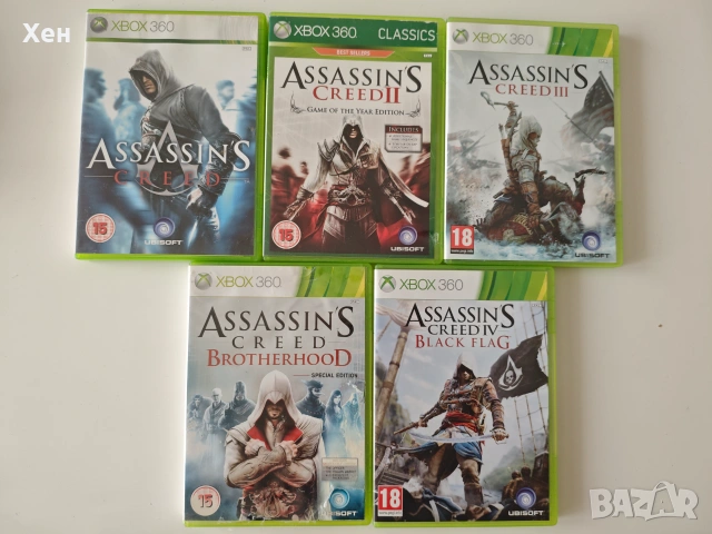 Колекция Assassin's Creed Xbox 360