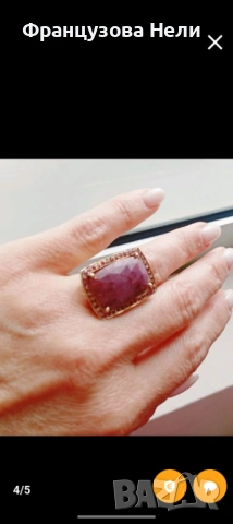 Сребърен пръстен с 14 к позлата , снимка 4 - Пръстени - 53962435