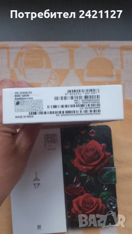 Телефони Samsung Galaxy 5G128GB/8, снимка 10 - Samsung - 51915840