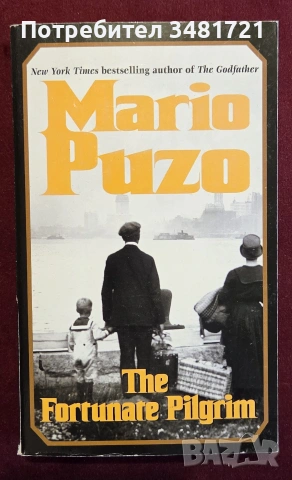 Mario Puzo - The Fortunate Pilgrim