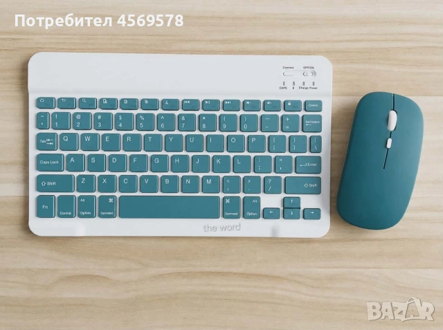 ⌨️🖱Комплект Bluetooth клавиатура и мишка – ултратънки, презареждащи се, мултифункционални!, снимка 4 - Клавиатури и мишки - 54811044
