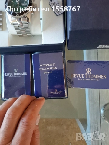 Revue Thommen Chronograph 300m, снимка 14 - Мъжки - 54947063