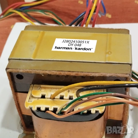 Мощен Трансформатор Harman Kardon 1000VA - 46-0-46V, 47-0-47V и много други напрежения, снимка 2 - Други - 54946410